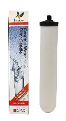 LOT ANNUEL 2 x ULTRACARB SI - Doulton - 